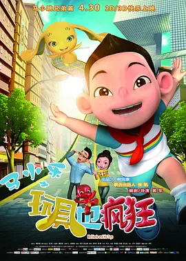 av网站在线播放